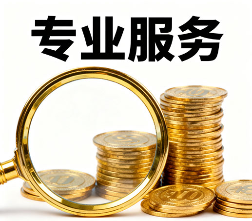 海淀私人借款：无需抵押担保现场打借条拿钱！