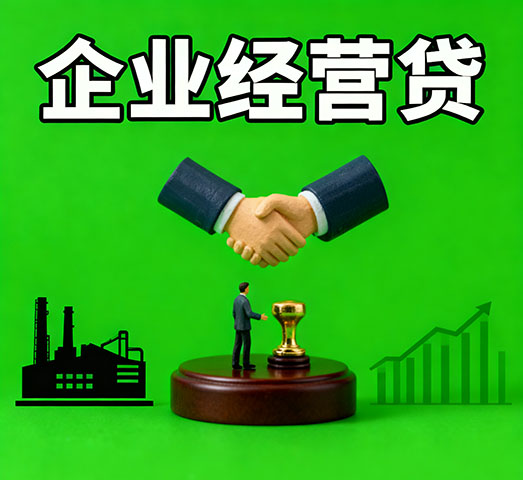 海淀私人借款_海淀私人放款-海淀短期借钱