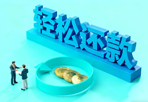 海淀私人24小时借钱_海淀私人应急贷款服务中心